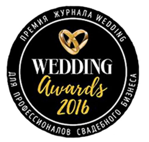 Dreamwood award and press feature image 24