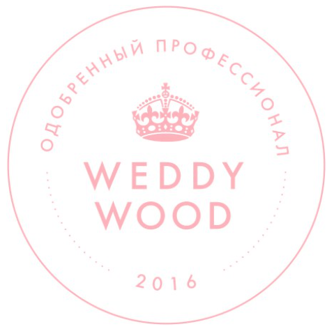 Dreamwood award and press feature image 85